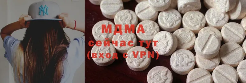 Где купить Колпашево А ПВП  Cocaine  ГАШ  АМФЕТАМИН  Марихуана  Мефедрон 