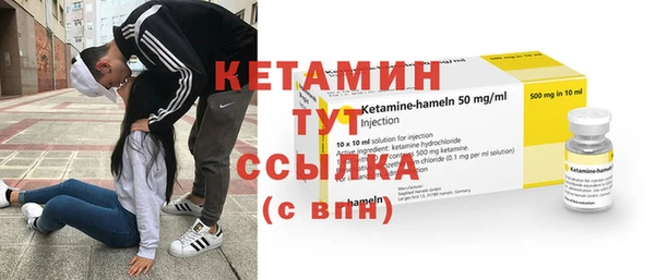 кокаин колумбия Верхний Тагил